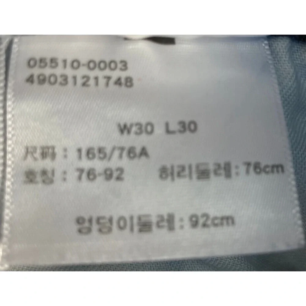 Levi 510 Jeans Men's 30x30 Blue Dark Wash Stretch Straight‎ Workwear Denim